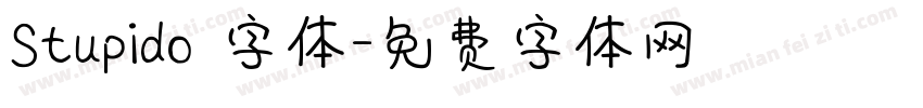 Stupido 字体字体转换